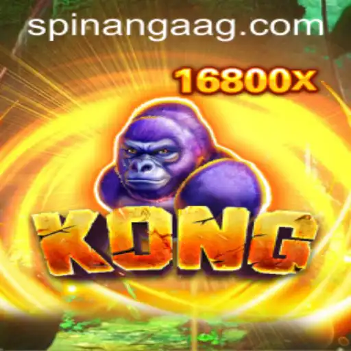 Kong: The Evolution of a Classic Game